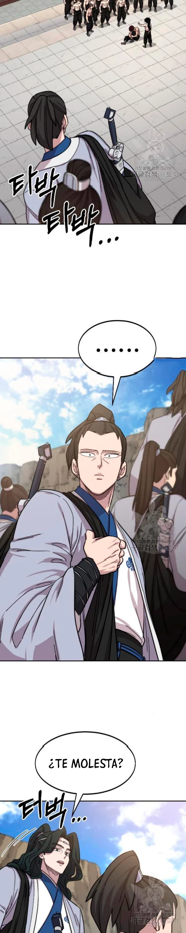 Secta de la montaña > Capitulo 54 > Page 451