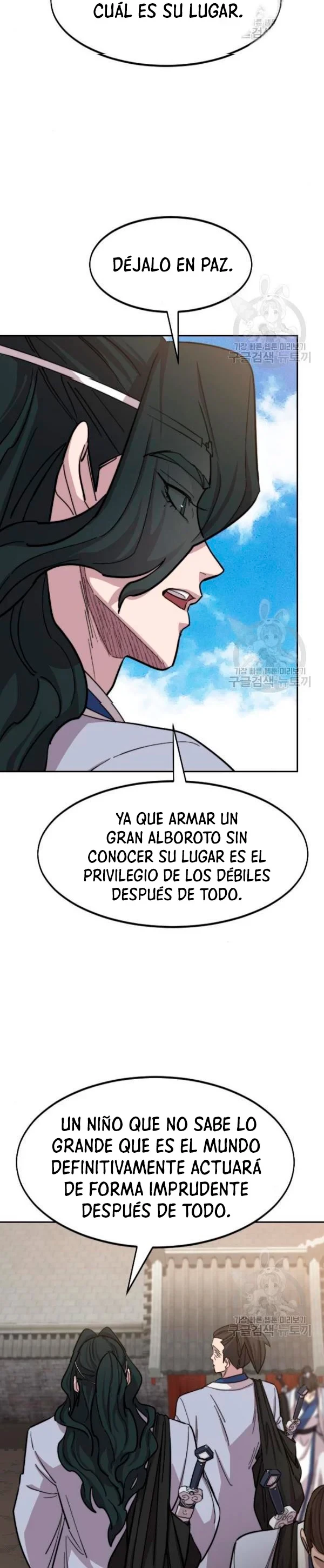 Secta de la montaña > Capitulo 54 > Page 471