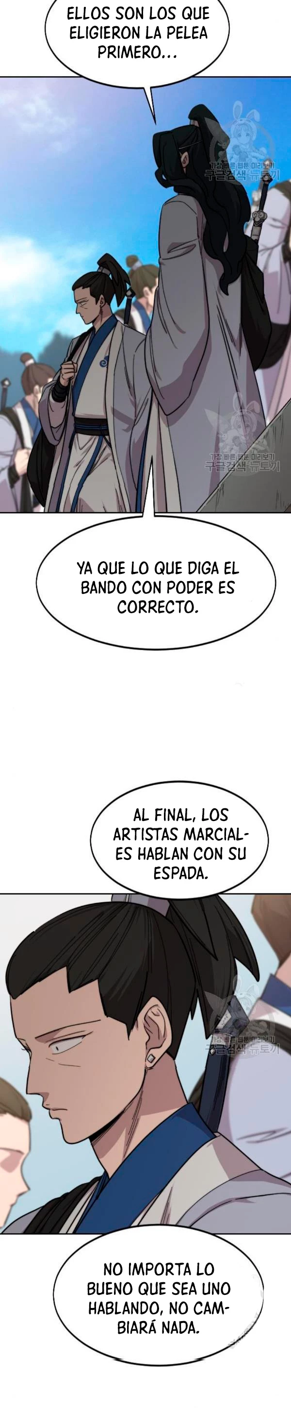 Secta de la montaña > Capitulo 54 > Page 501