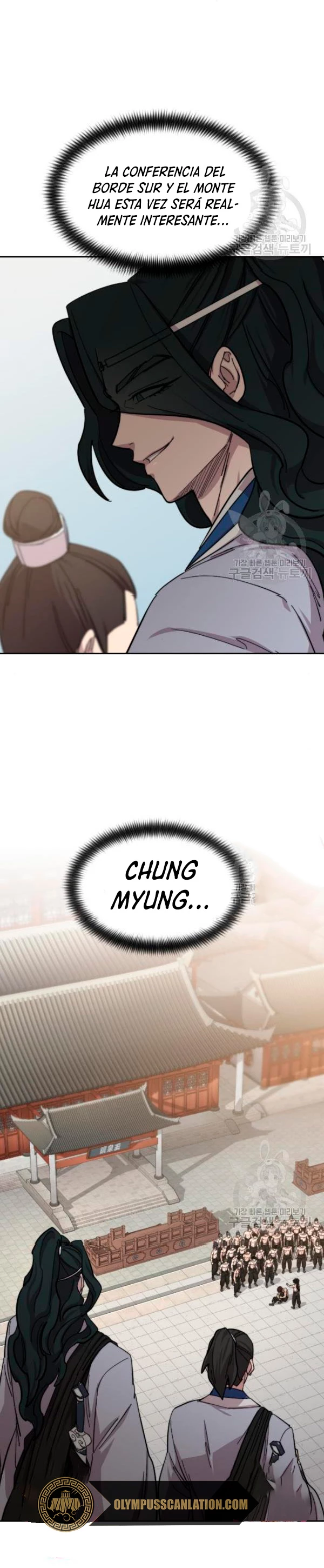 Secta de la montaña > Capitulo 54 > Page 511