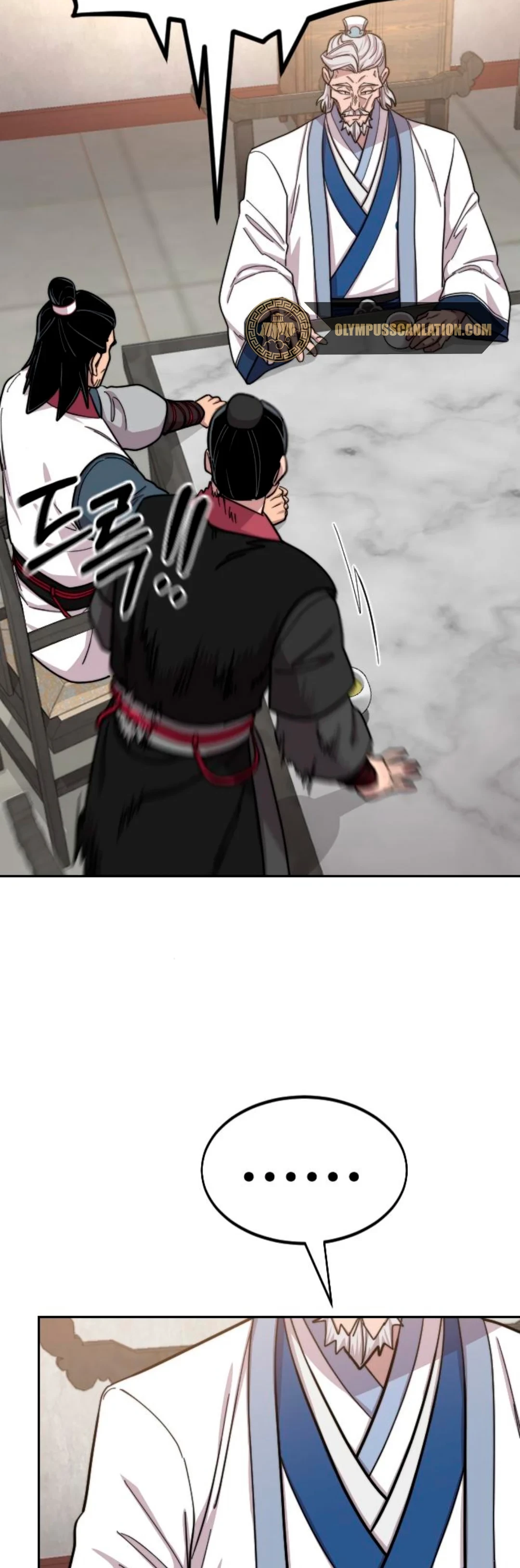 Secta de la montaña > Capitulo 55 > Page 381