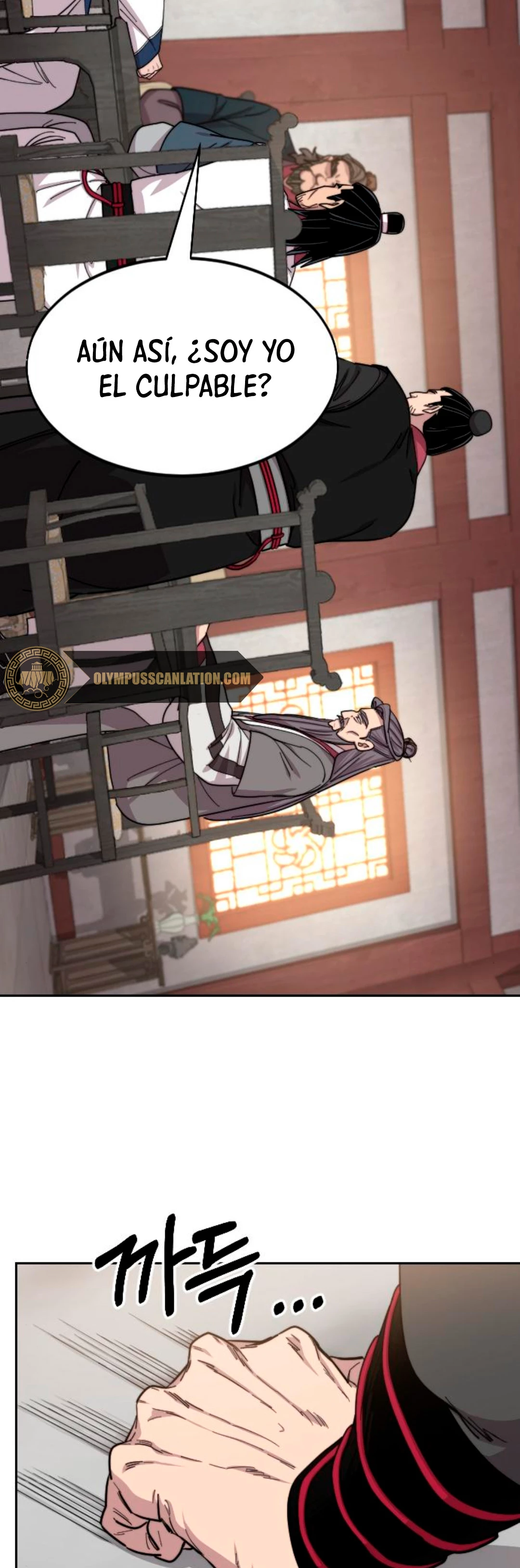 Secta de la montaña > Capitulo 55 > Page 411