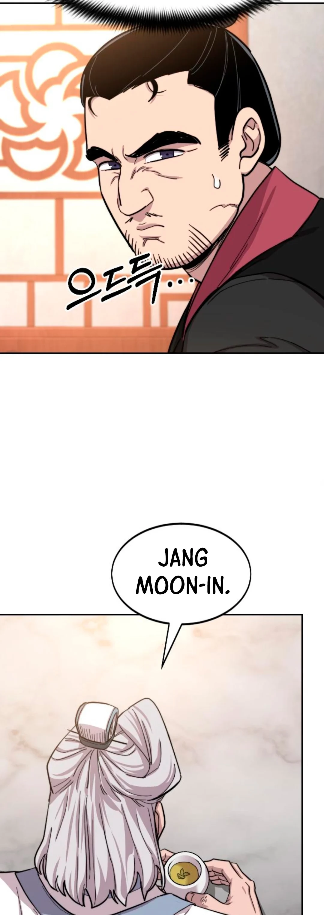 Secta de la montaña > Capitulo 55 > Page 461