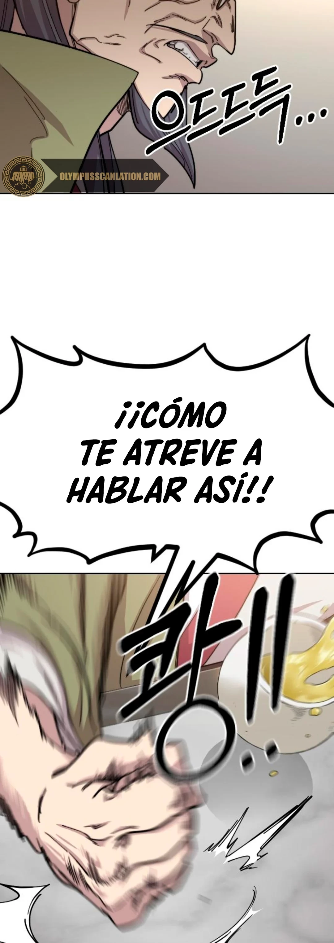 Secta de la montaña > Capitulo 55 > Page 551