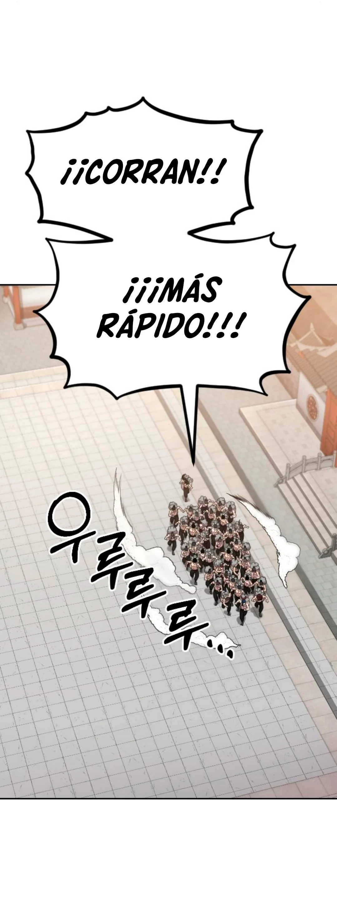 Secta de la montaña > Capitulo 55 > Page 771