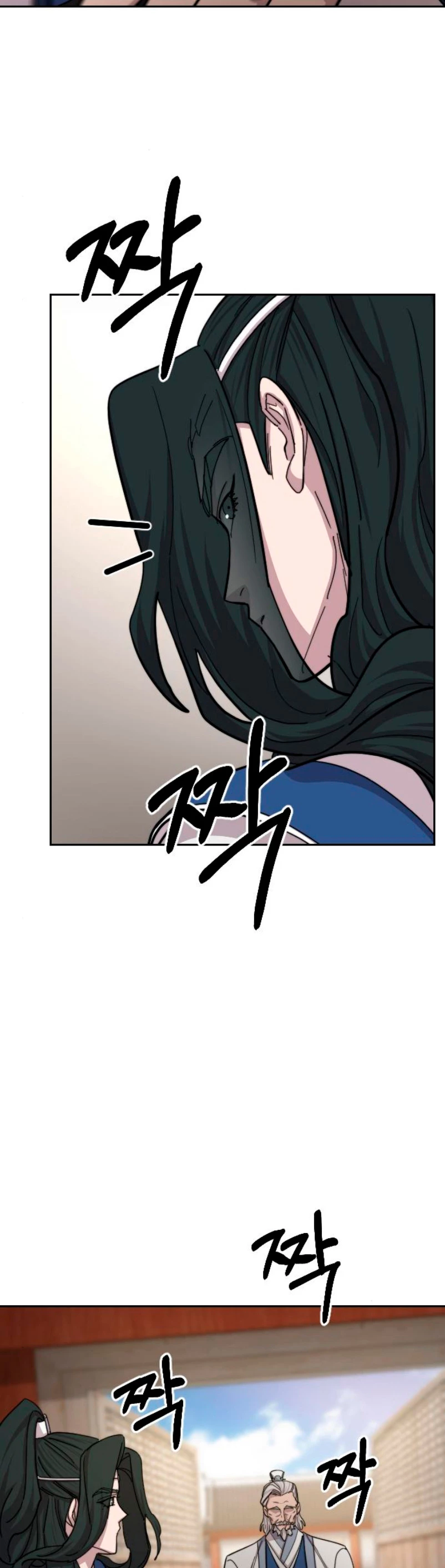 Secta de la montaña > Capitulo 56 > Page 161