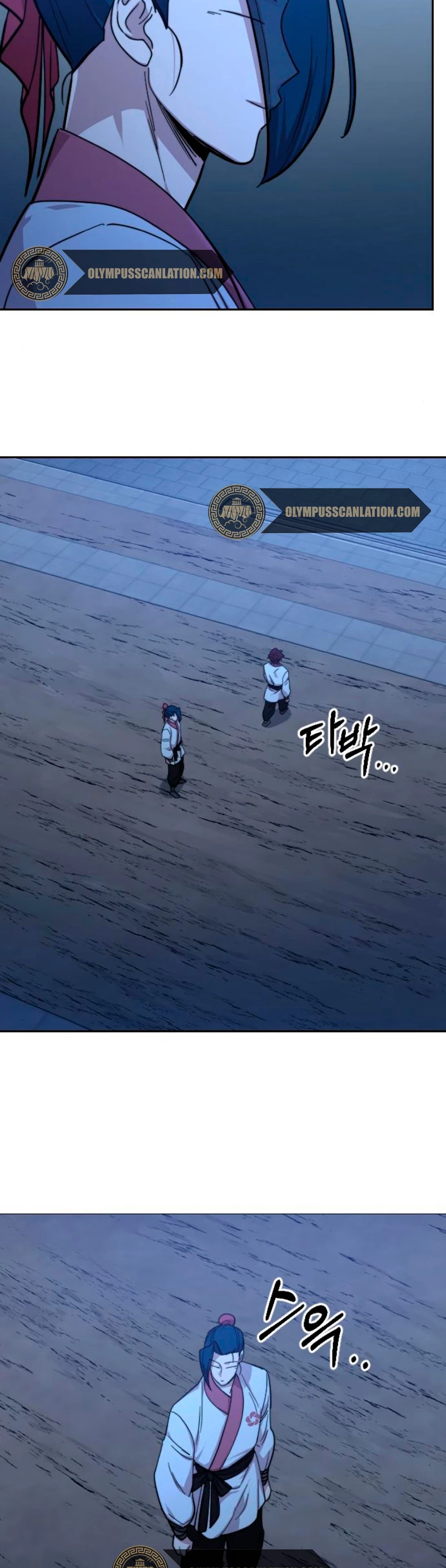 Secta de la montaña > Capitulo 56 > Page 601