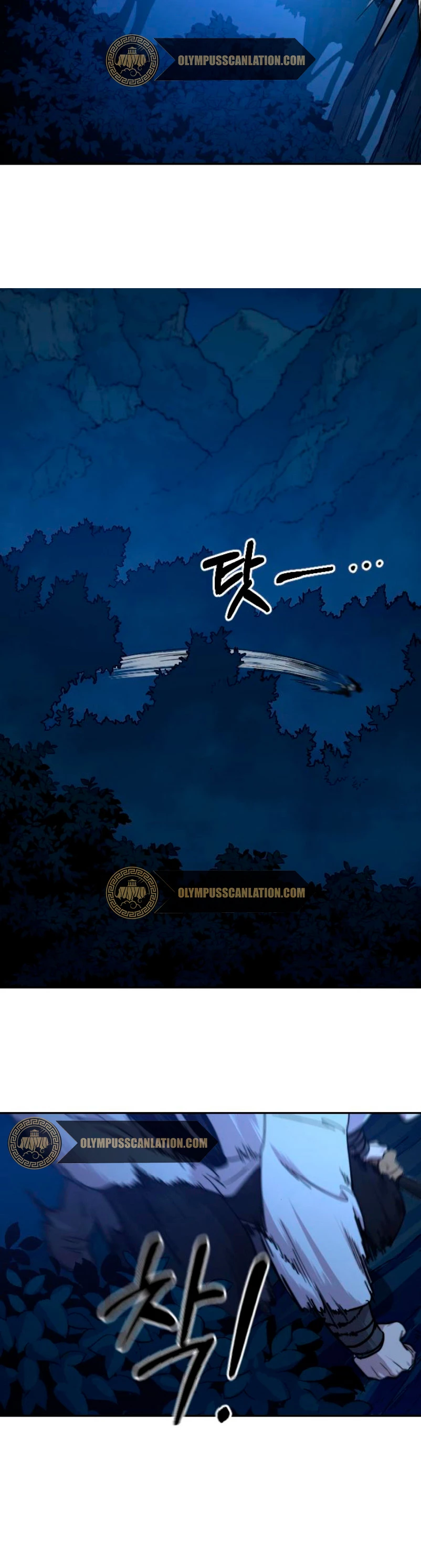 Secta de la montaña > Capitulo 56 > Page 741