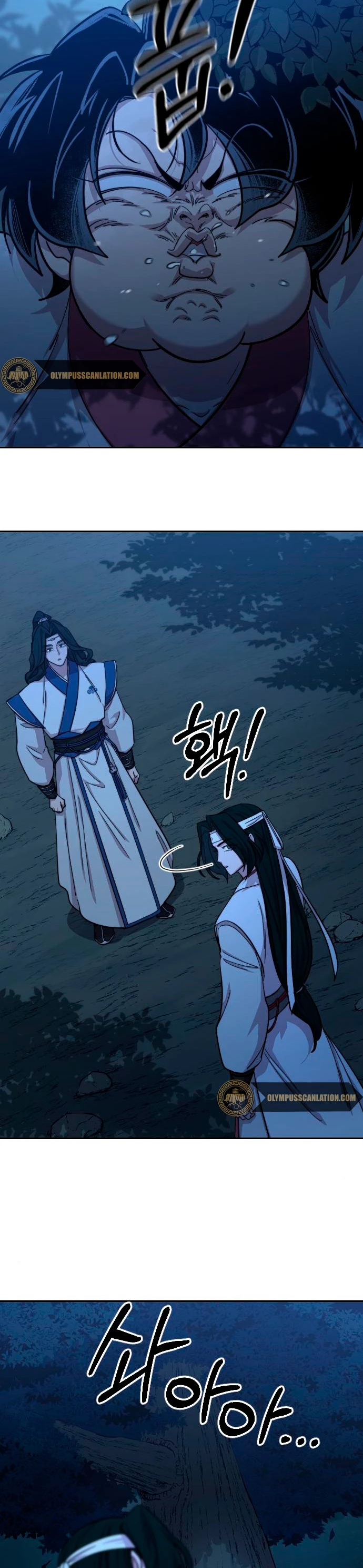 Secta de la montaña > Capitulo 57 > Page 21