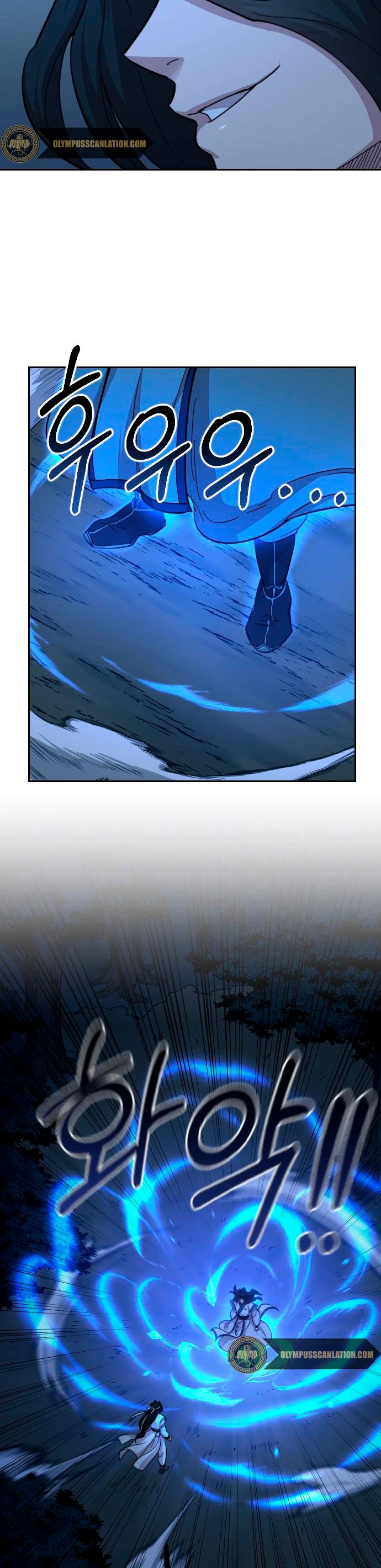 Secta de la montaña > Capitulo 57 > Page 341