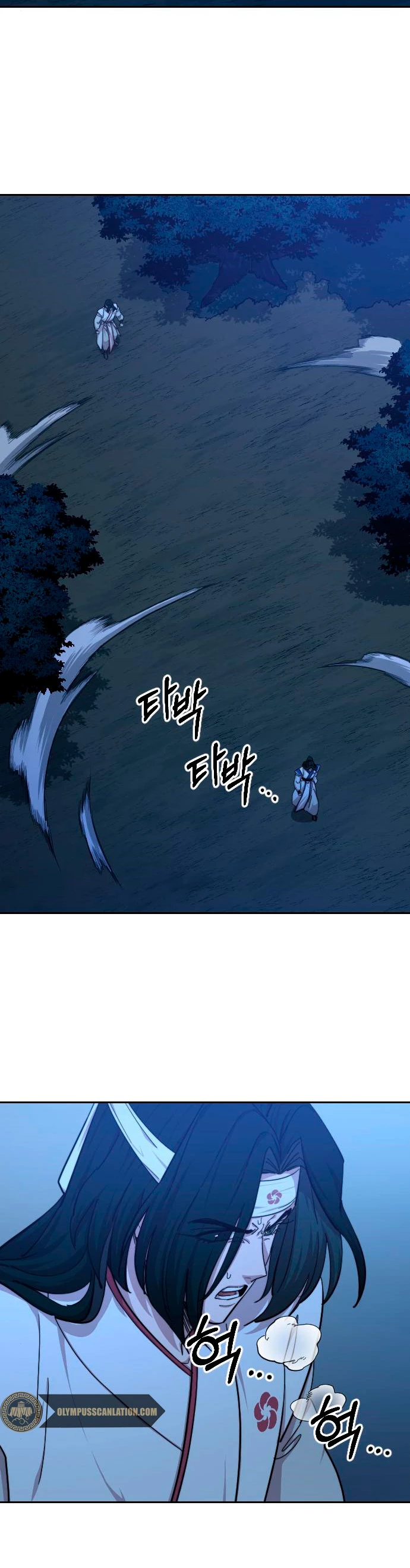 Secta de la montaña > Capitulo 57 > Page 391