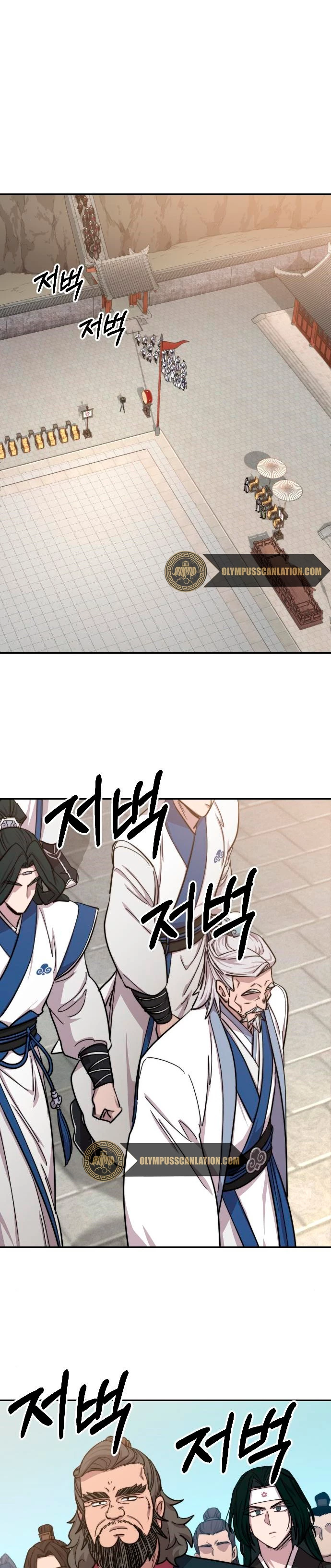 Secta de la montaña > Capitulo 58 > Page 01