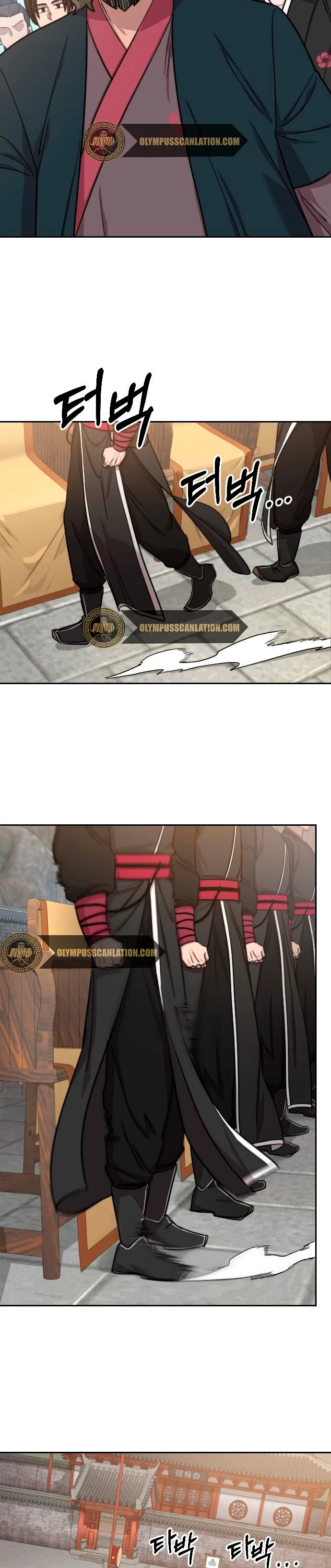 Secta de la montaña > Capitulo 58 > Page 11