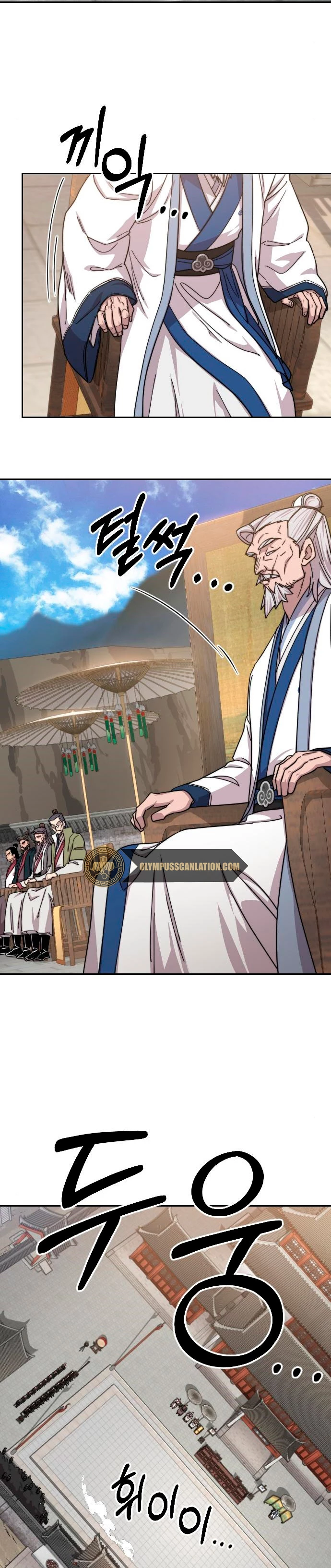 Secta de la montaña > Capitulo 58 > Page 31