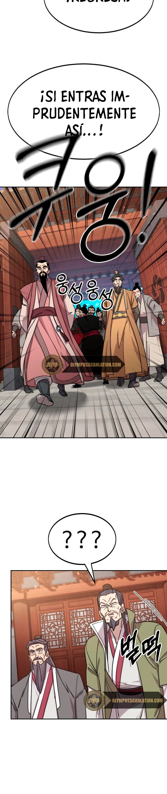 Secta de la montaña > Capitulo 58 > Page 51