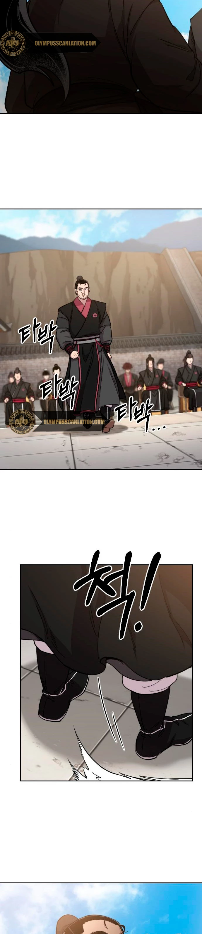 Secta de la montaña > Capitulo 58 > Page 211
