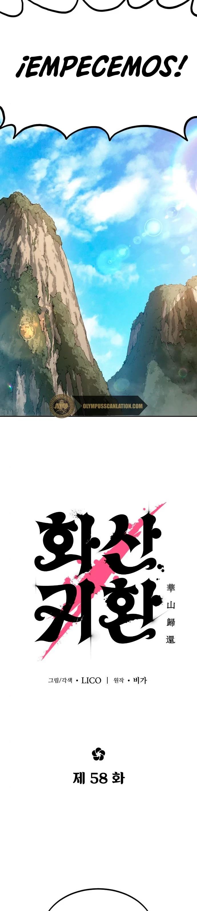 Secta de la montaña > Capitulo 58 > Page 241