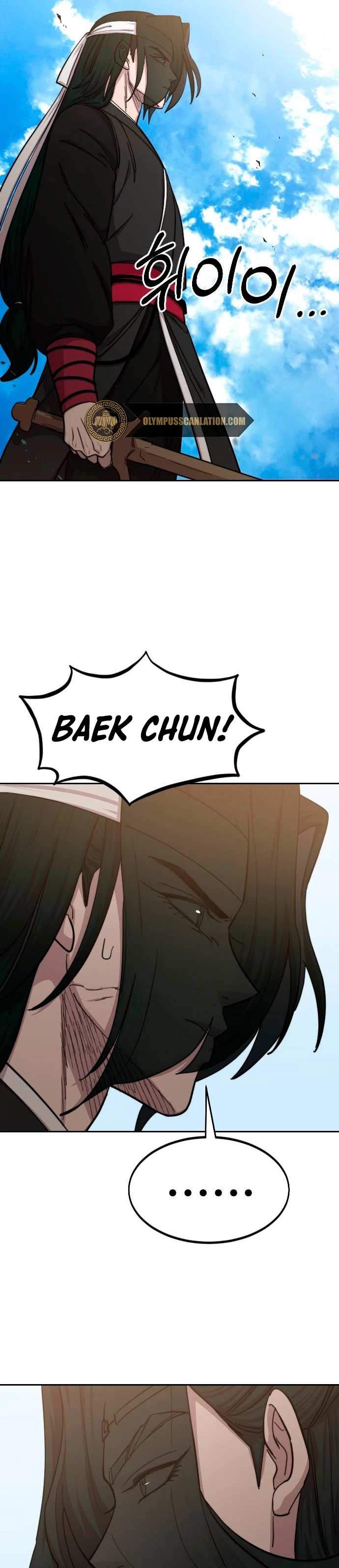 Secta de la montaña > Capitulo 58 > Page 271