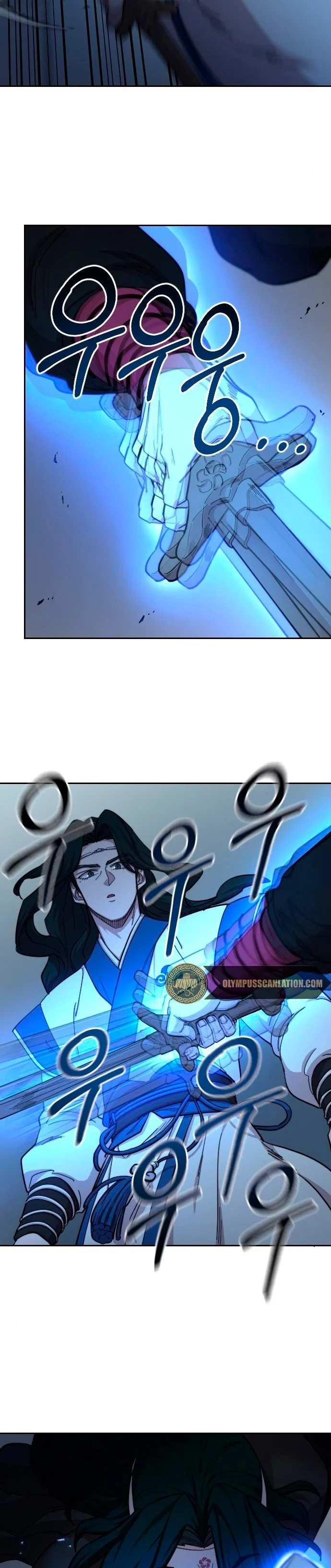 Secta de la montaña > Capitulo 58 > Page 361