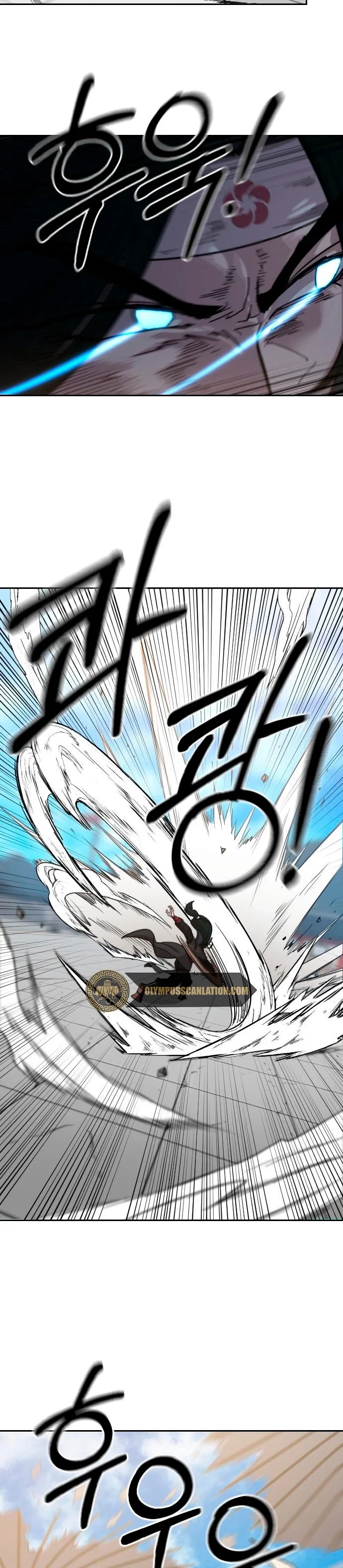 Secta de la montaña > Capitulo 58 > Page 411