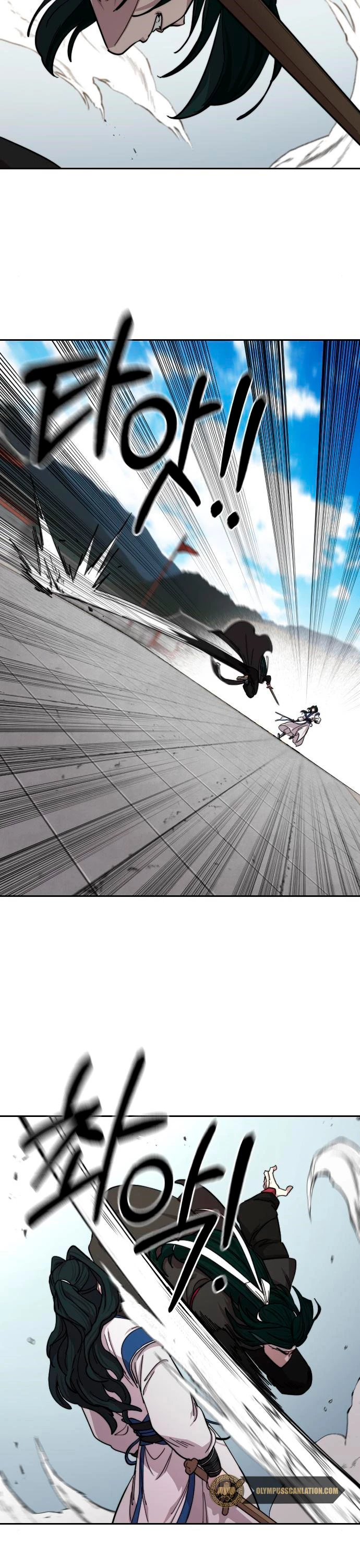 Secta de la montaña > Capitulo 59 > Page 21