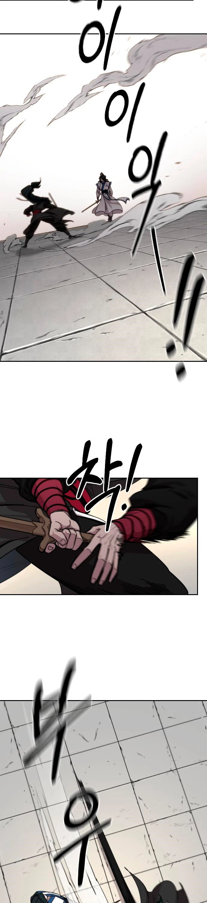 Secta de la montaña > Capitulo 59 > Page 41