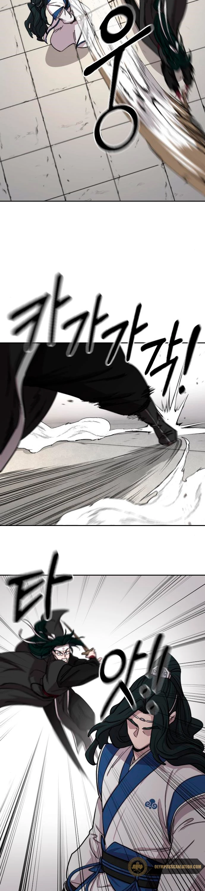 Secta de la montaña > Capitulo 59 > Page 51