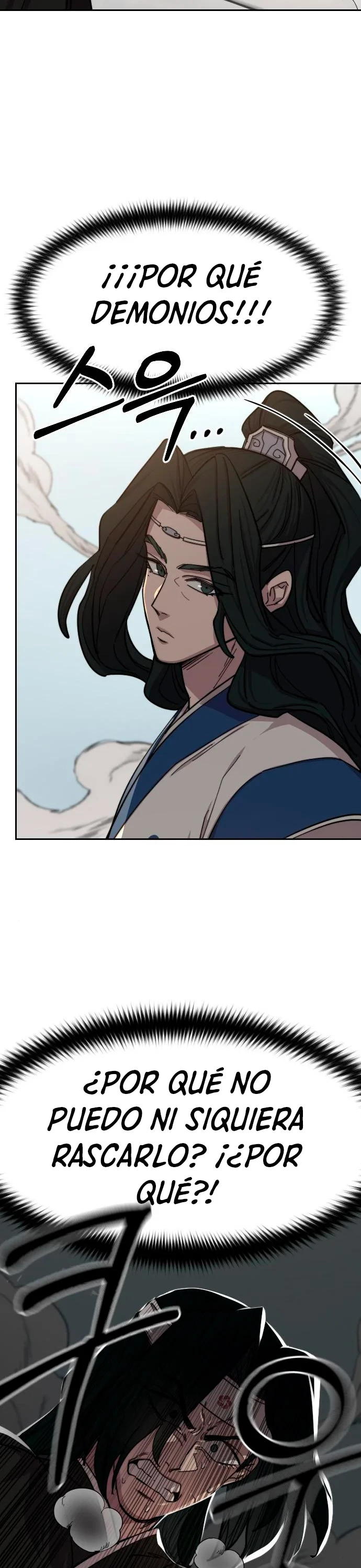 Secta de la montaña > Capitulo 59 > Page 81