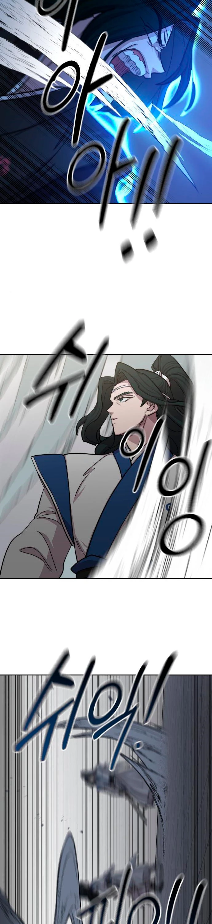 Secta de la montaña > Capitulo 59 > Page 141