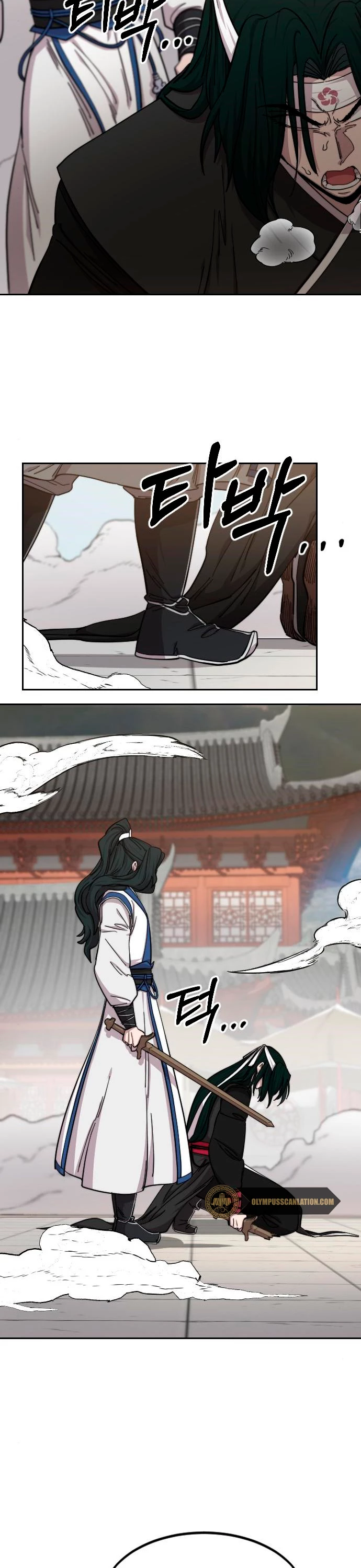 Secta de la montaña > Capitulo 59 > Page 221