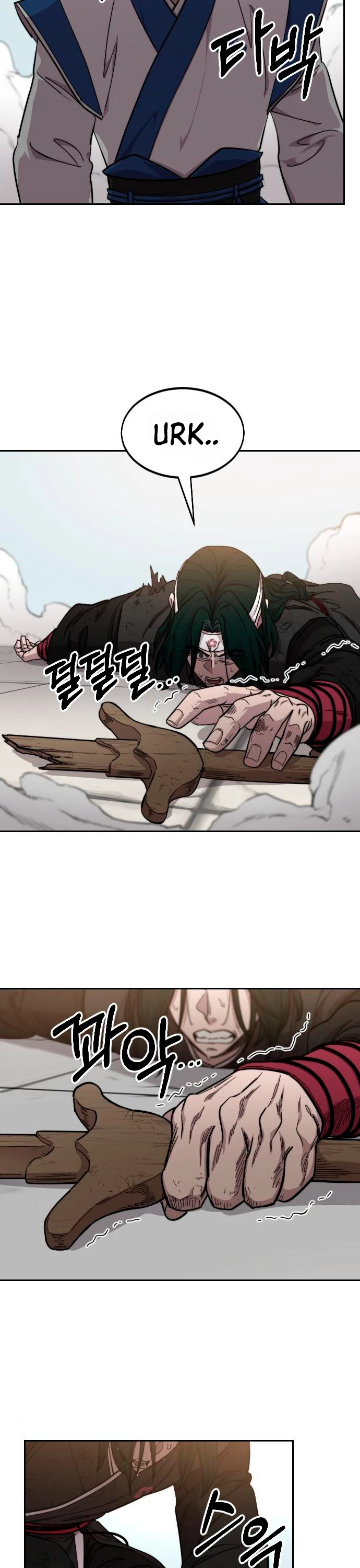 Secta de la montaña > Capitulo 59 > Page 311