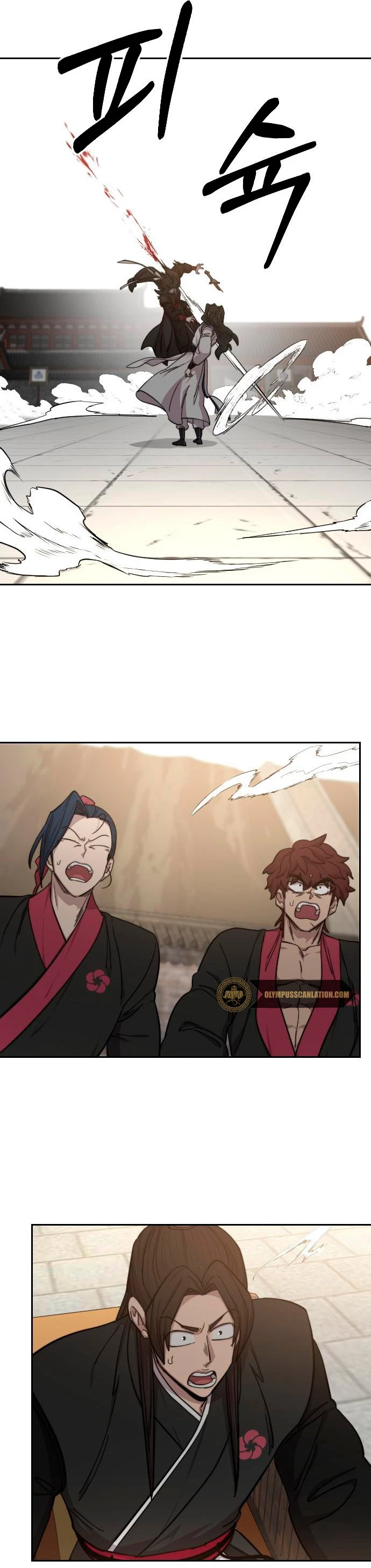 Secta de la montaña > Capitulo 59 > Page 401