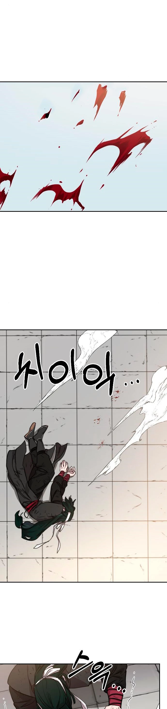 Secta de la montaña > Capitulo 59 > Page 411