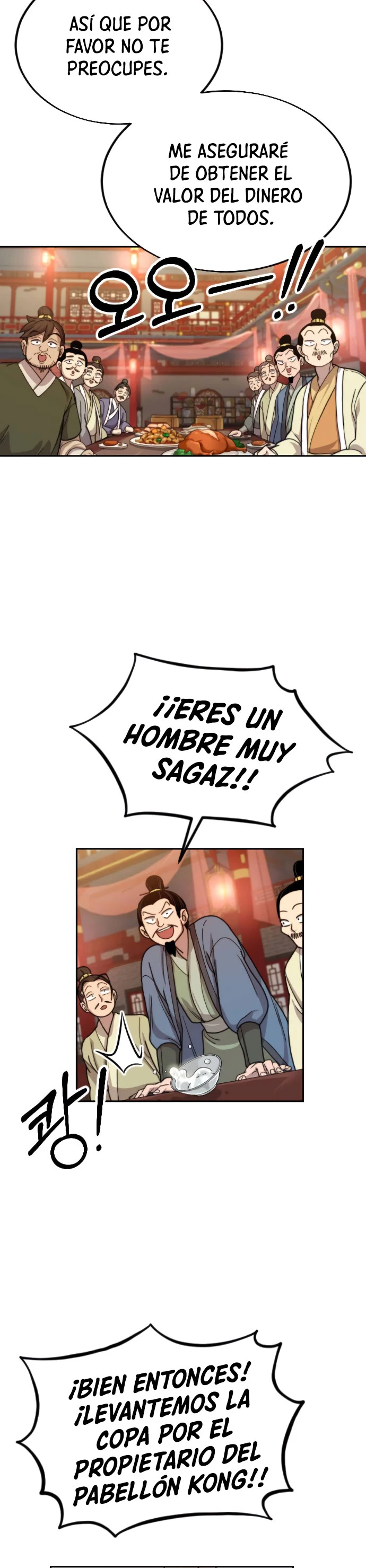 Secta de la montaña > Capitulo 6 > Page 421