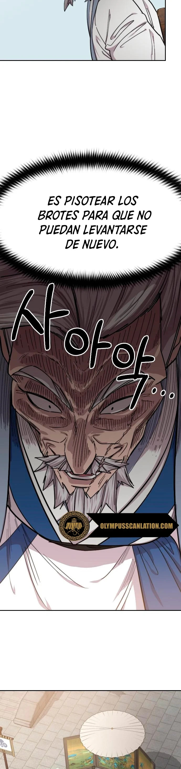 Secta de la montaña > Capitulo 60 > Page 361