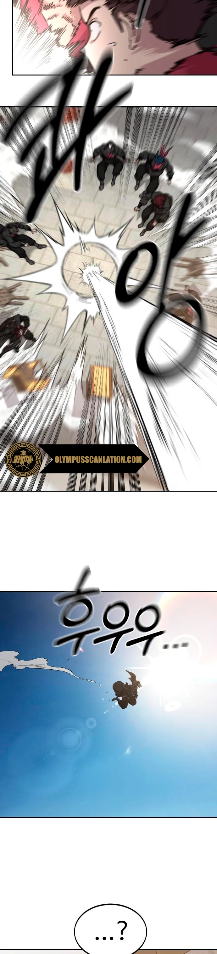 Secta de la montaña > Capitulo 60 > Page 461