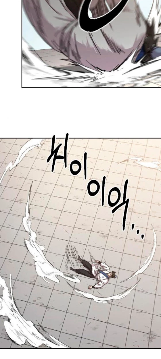 Secta de la montaña > Capitulo 61 > Page 81