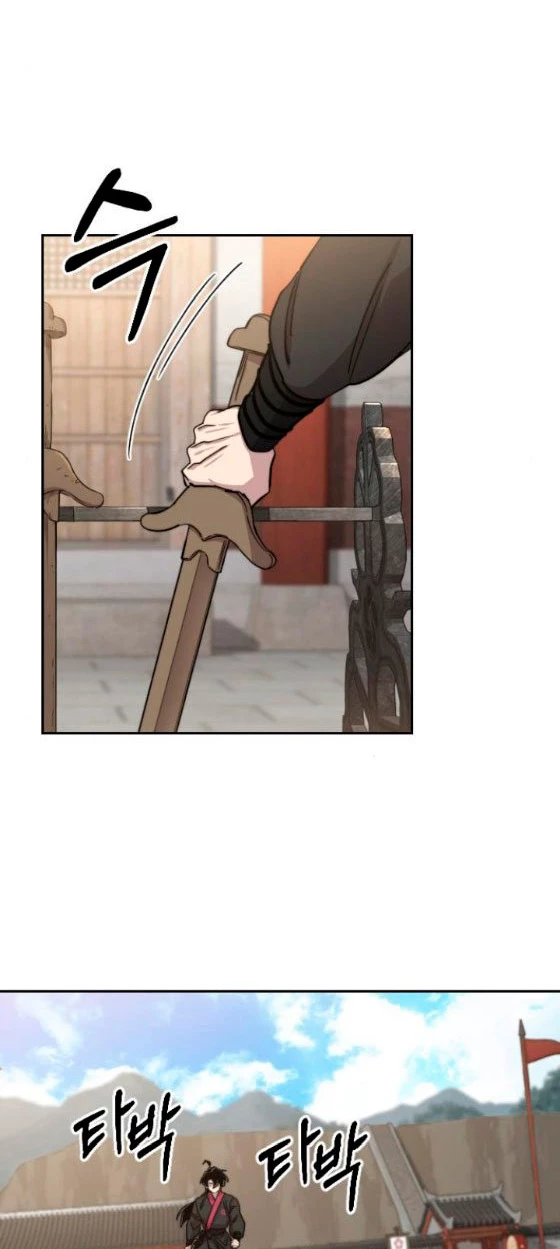 Secta de la montaña > Capitulo 61 > Page 91