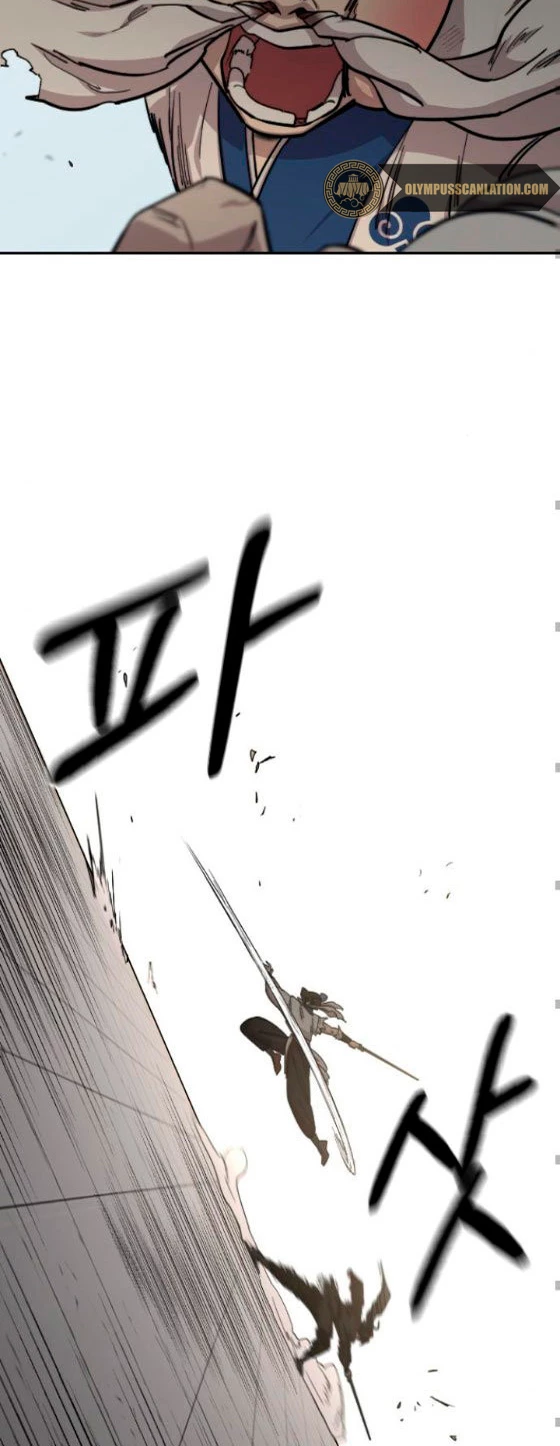 Secta de la montaña > Capitulo 61 > Page 501