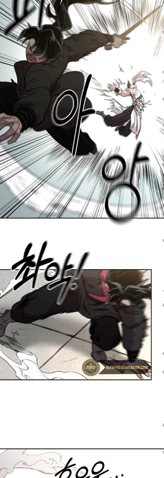 Secta de la montaña > Capitulo 61 > Page 571