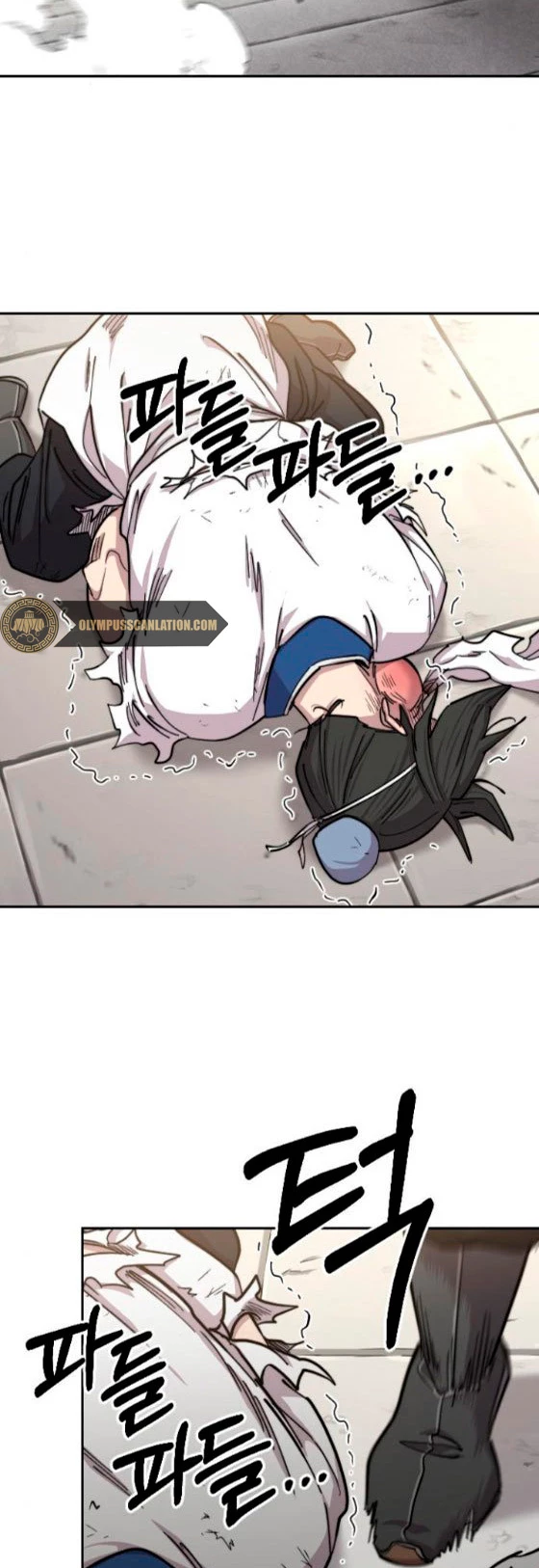 Secta de la montaña > Capitulo 61 > Page 631