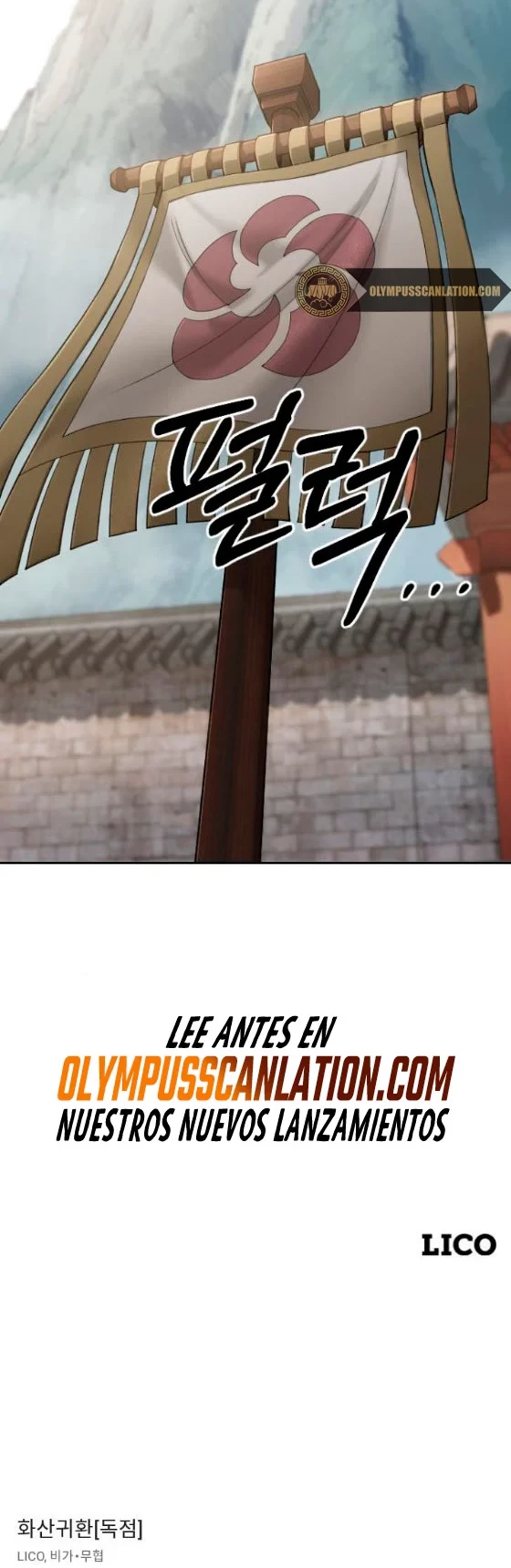 Secta de la montaña > Capitulo 61 > Page 911