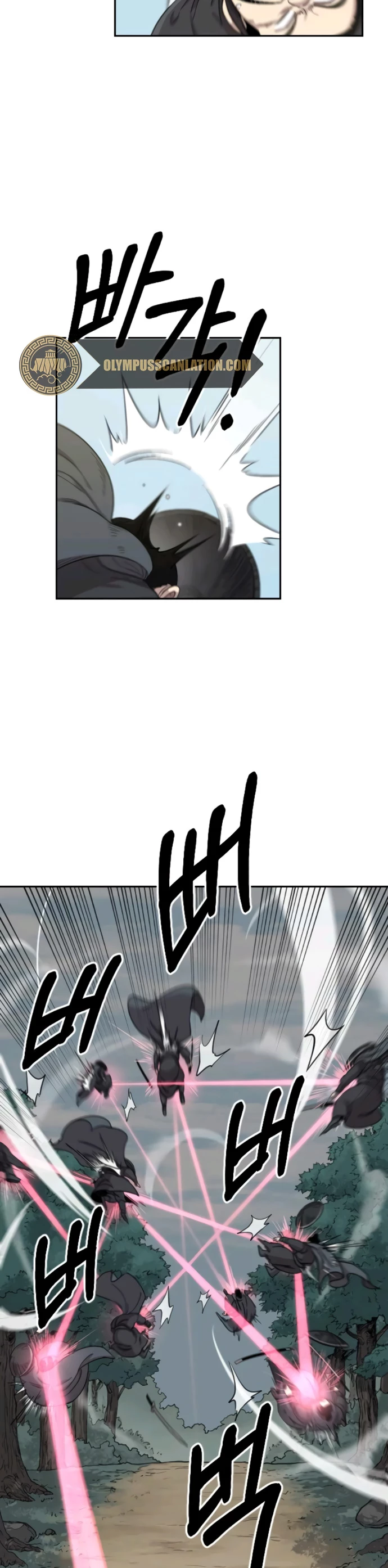 Secta de la montaña > Capitulo 11 > Page 371