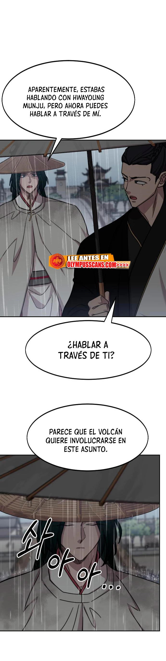 Secta de la montaña > Capitulo 75 > Page 551