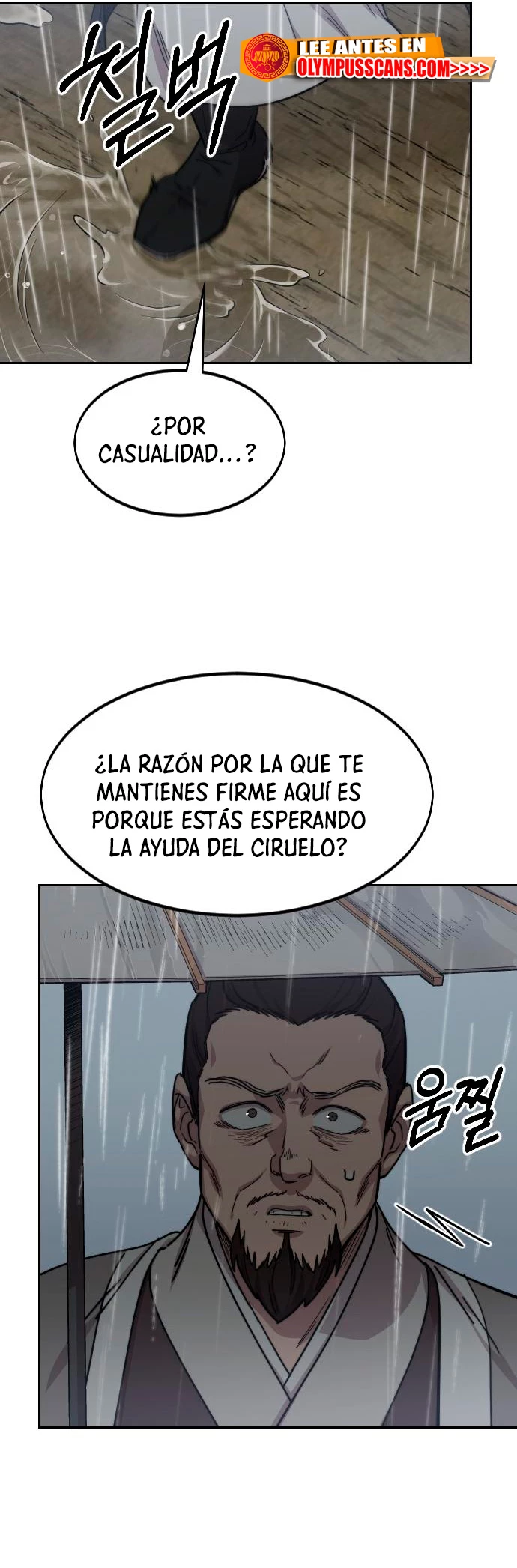 Secta de la montaña > Capitulo 75 > Page 221