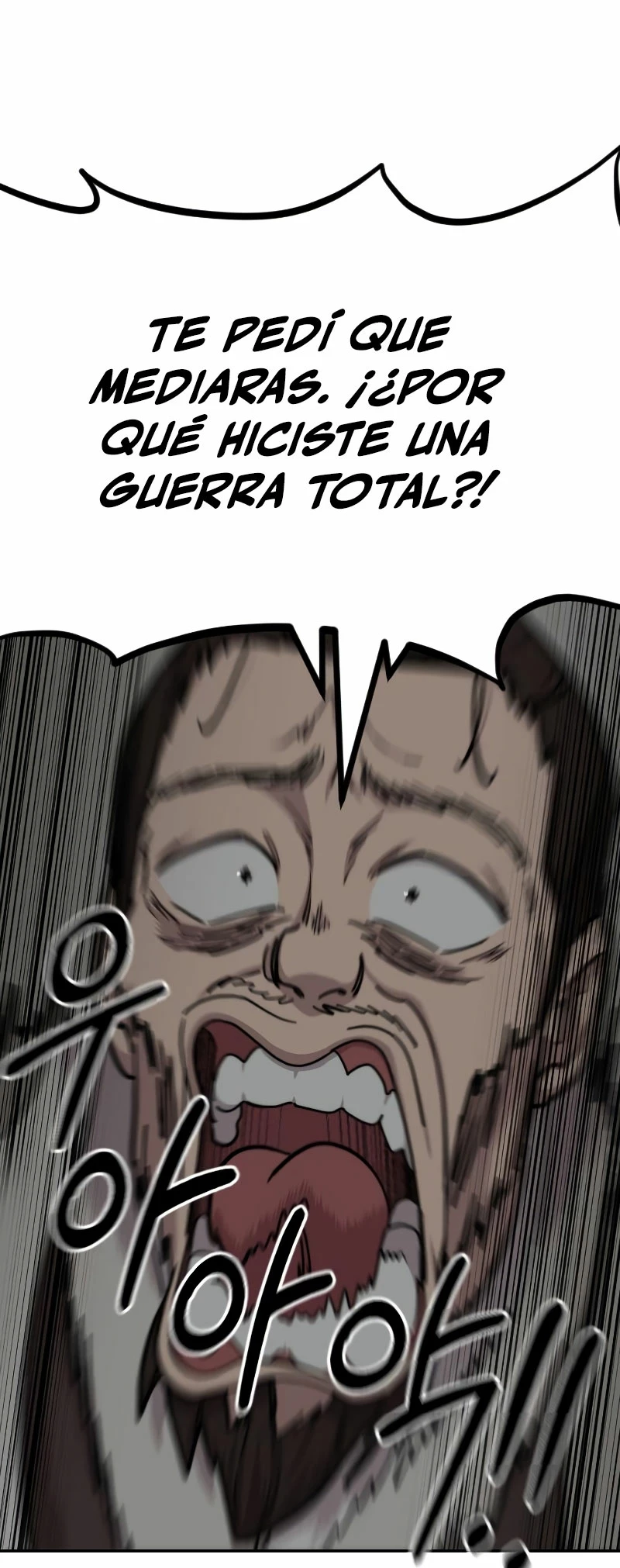 Secta de la montaña > Capitulo 76 > Page 111