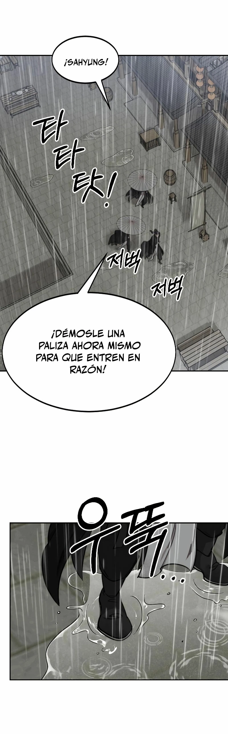 Secta de la montaña > Capitulo 76 > Page 131
