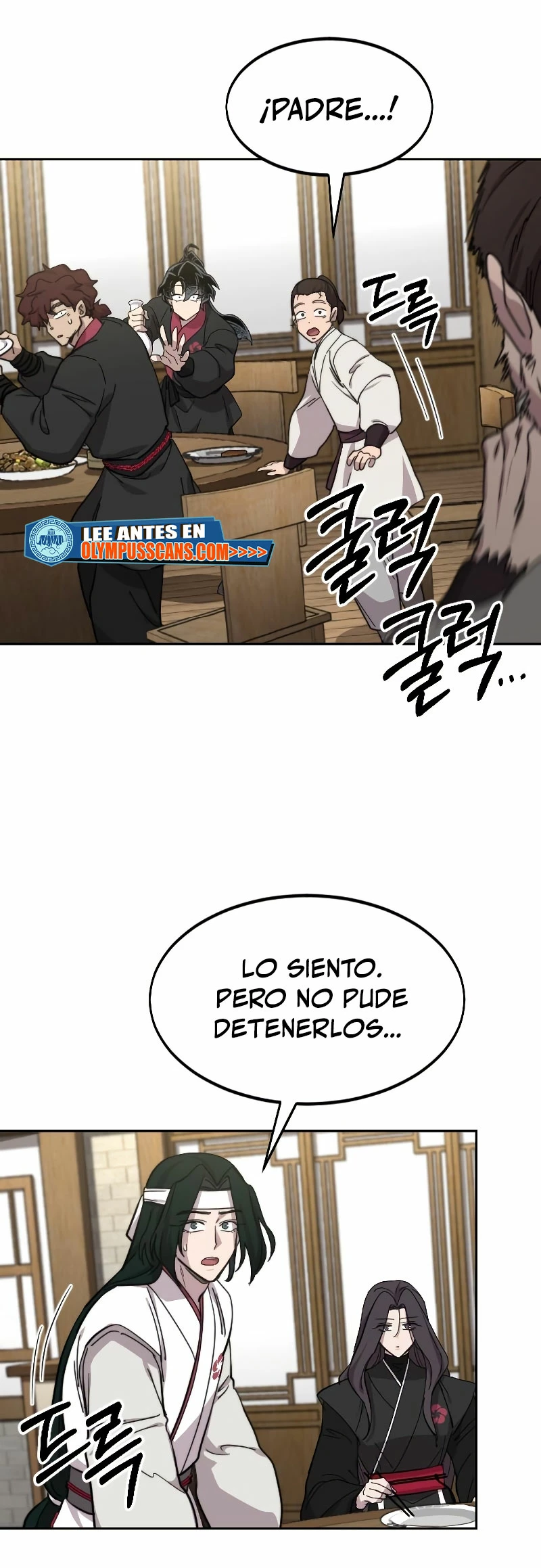 Secta de la montaña > Capitulo 76 > Page 241