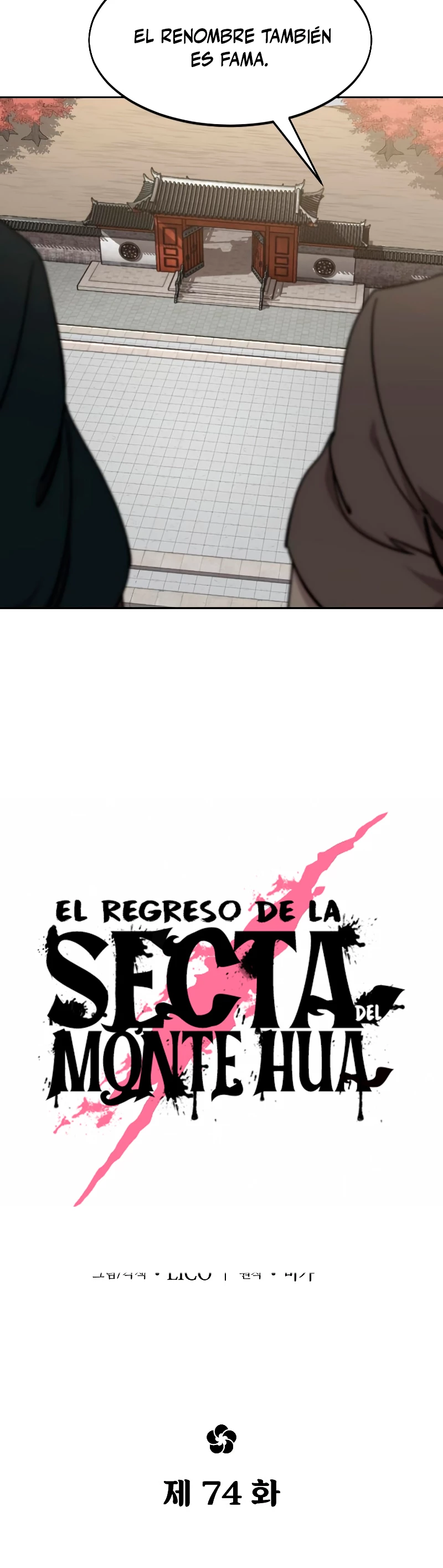 Secta de la montaña > Capitulo 74 > Page 41