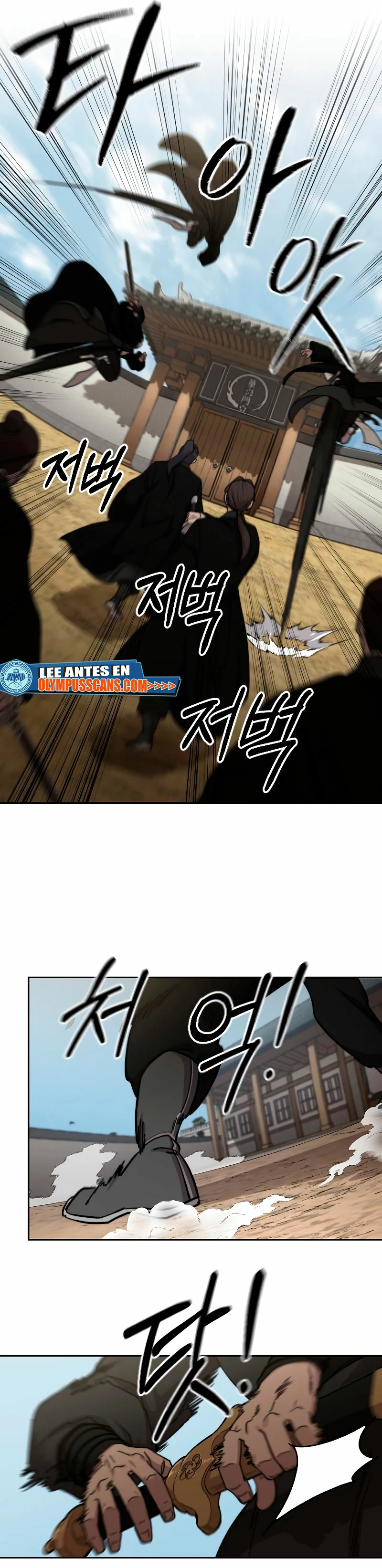 Secta de la montaña > Capitulo 77 > Page 371